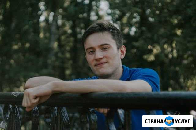 Репетитор по математике, информатике и английскому Октябрьский - изображение 1