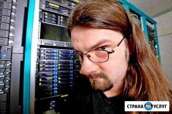 Компьютерный мастер. Ремонт и обслуживание пк Ростов-на-Дону