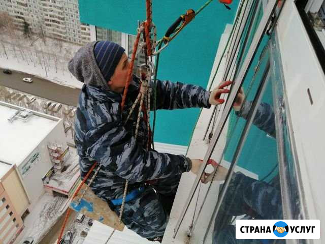 Высотные работы Красный Яр - изображение 1