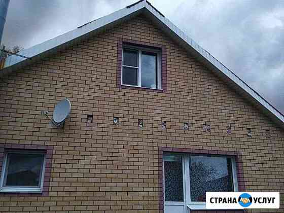 Строительство Богородск