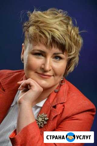 Тамада на праздник Омск - изображение 1