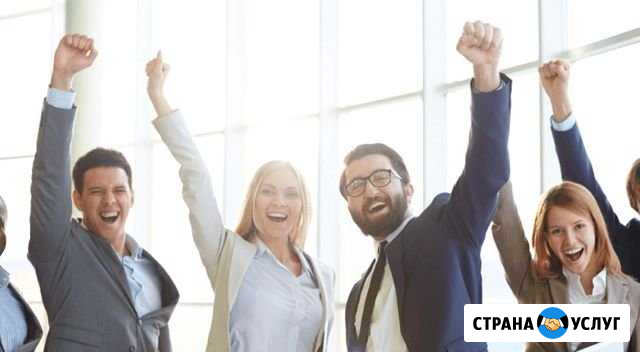 Репетитор английского/Business English Новороссийск - изображение 1