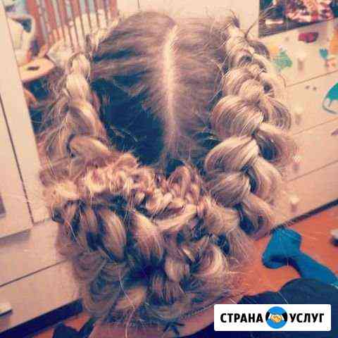 Прически Новокузнецк