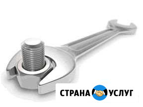 Ремонт торговых автоматов Bianchi, Necta, Saeco Москва - изображение 1