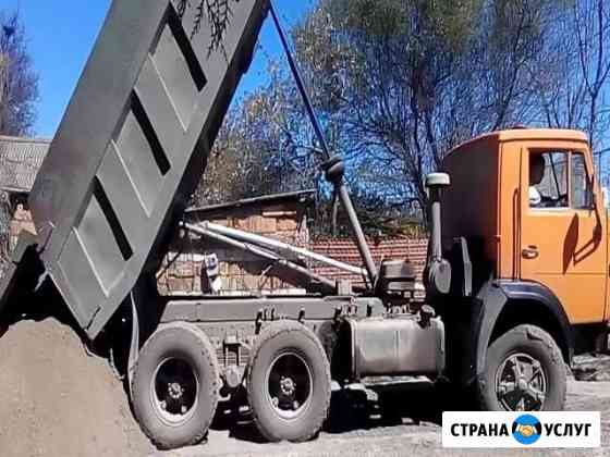 Вывоз мусора. Доставка песка, щебня. Слом дома Ростов-на-Дону