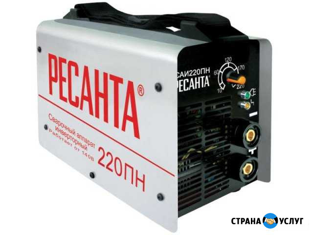 Сварочные работы Старое Шайгово - изображение 1