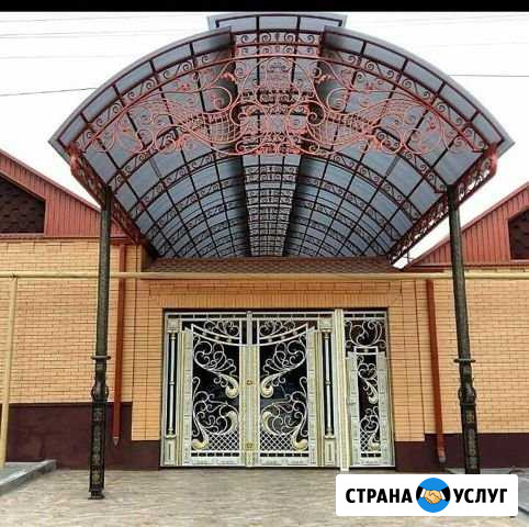 Художественная Ковка Яндаре - изображение 1