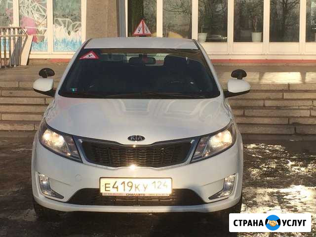 Инструктор по вождению Красноярск - изображение 1