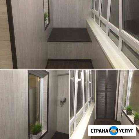 Окна Обшивка балконов,бань Набережные Челны