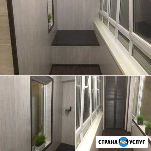 Окна Обшивка балконов,бань Набережные Челны - изображение 1