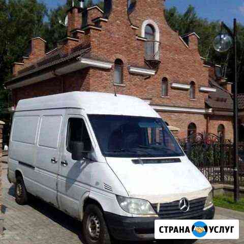 Грузоперевозки Мосрентген