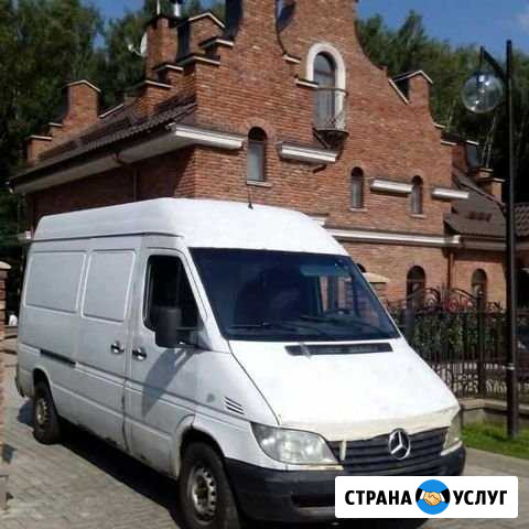 Грузоперевозки Мосрентген - изображение 1