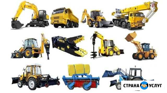 Услуги спецтехники Ярославль - изображение 1