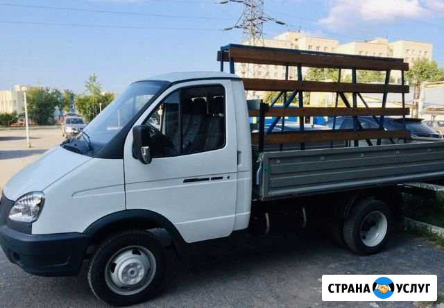Газель Пирамида нал/безнал Екатеринбург - изображение 1