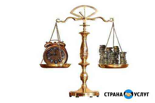 Защита прав потребителей Тольятти