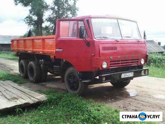 Грузоперевозки Глазов