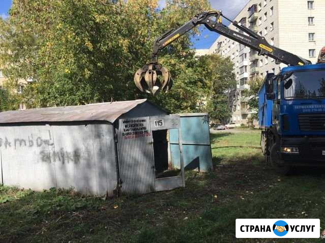 Вывоз металлолома, демонтаж металлоконструкций Новосибирск - изображение 1
