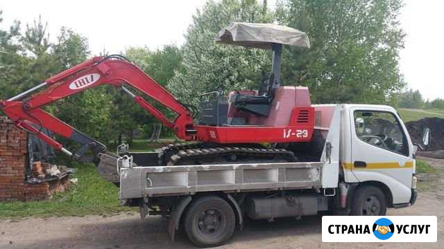 Экскаватор. Услуги мини экскаватора Прокопьевск - изображение 1