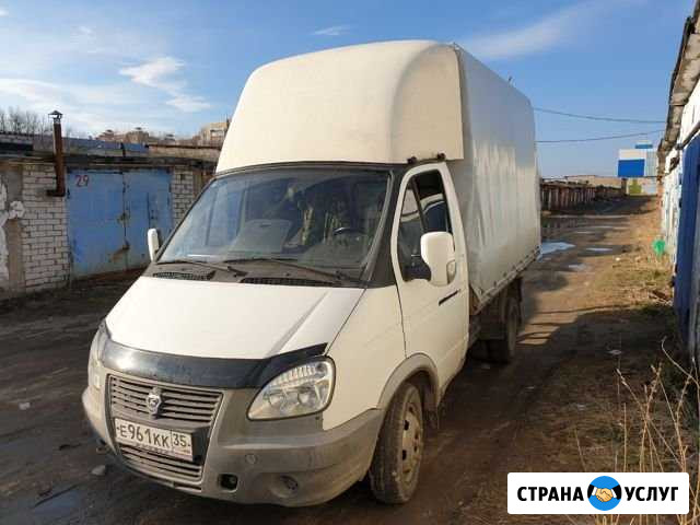 Грузоперевозки газель. 3 метра Вологда - изображение 1