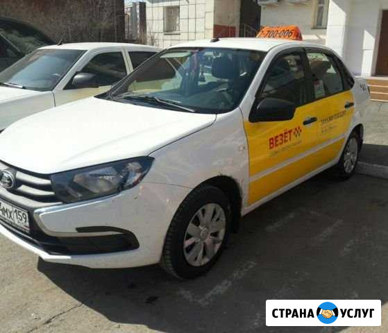 Аренда Авто Пермь - изображение 1