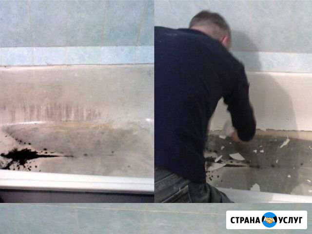 Реставрация ванн Киров - изображение 1