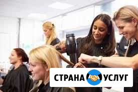 Курсы парикмахеров-универсал Калининград - изображение 1