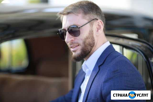 Автоюрист Грозный - изображение 1