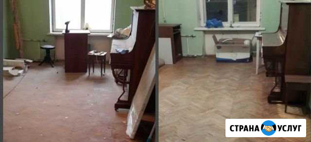 Клининг Владикавказ - изображение 1