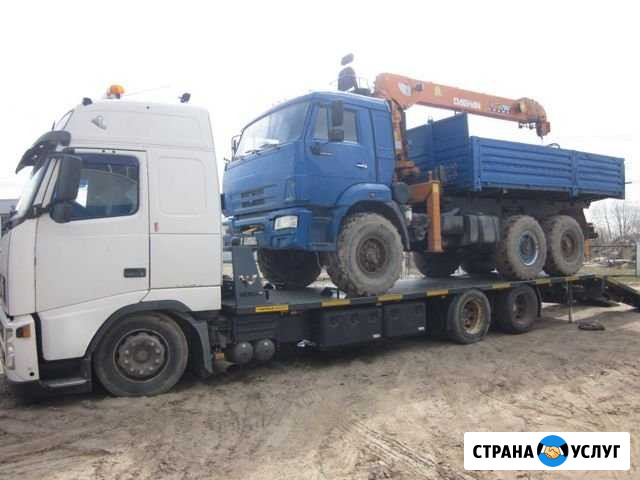 Эвакуатор Смоленск - изображение 1