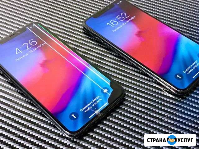 Замена дисплея iPhone, в наличии Киров - изображение 1