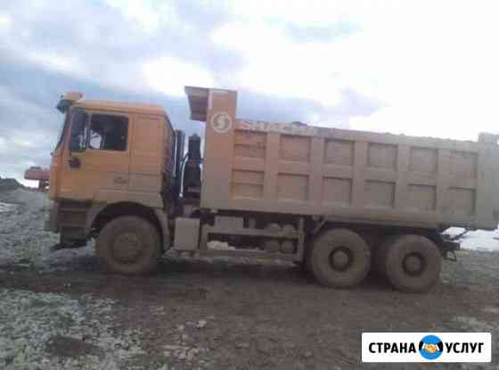 Возьмем в аренду самосвалы Теплая Гора