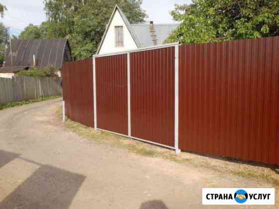Забор из Профнастила Штакетника Сетка Рабица Балашиха