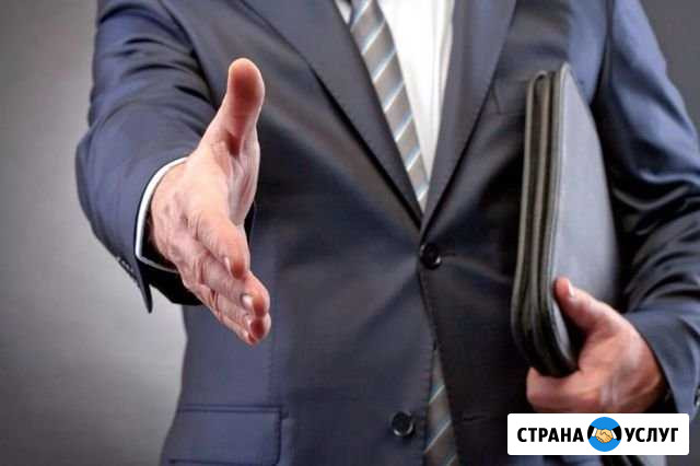 Юридические услуги Омск - изображение 1
