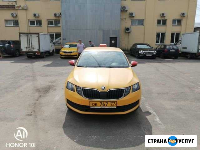Аренда авто под работу в такси Skoda Oktavia Москва - изображение 1