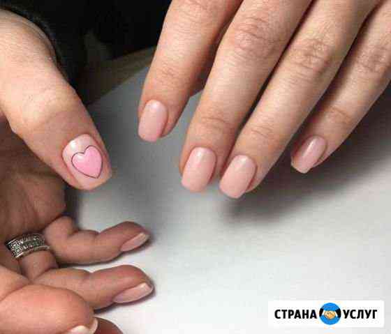 Маникюр Смоленск