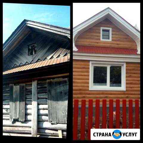 Реконструкция и новое строительство Канаш