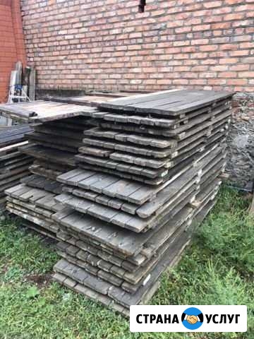 Опалубки в аренду Шали - изображение 1
