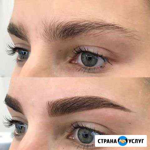 Брови39 Калининград