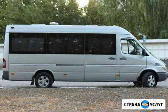 Аренда Автобуса Челябинск