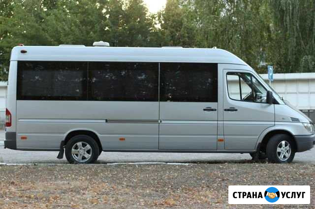 Аренда Автобуса Челябинск - изображение 1