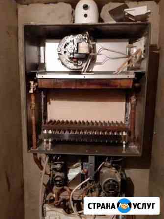 Ремонт газовых котлов Махачкала