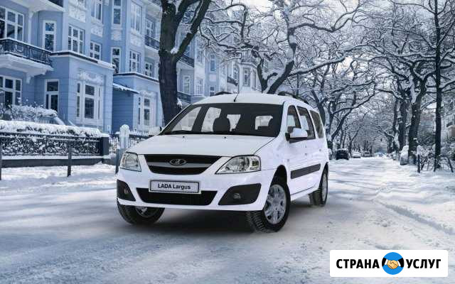 Грузоперевозки, пассажироперевозки Ларгус, каблук Казань - изображение 1