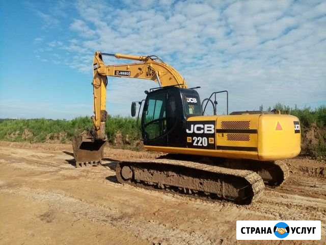 Аренда гусеничного экскаватора Железногорск - изображение 1