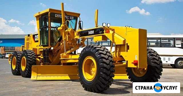 Услуги автогрейдера CAT 140 H Владимир - изображение 1