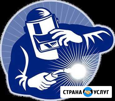 Аргонодуговая сварка Полевской - изображение 1