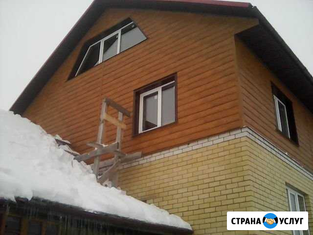 Отделка,кровля Кострома - изображение 1