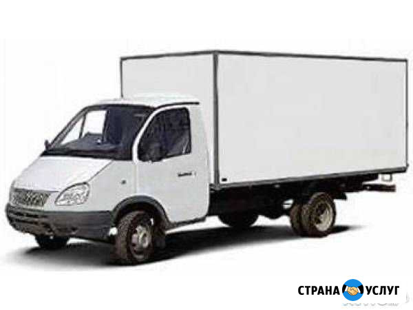 Грузоперевозки. Газель 14 м3 Новосибирск - изображение 1
