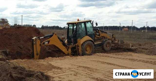 Услуги экскаватора погрузчика Тверь - изображение 1