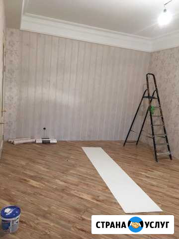 Ремонт Квартир Каспийск - изображение 1