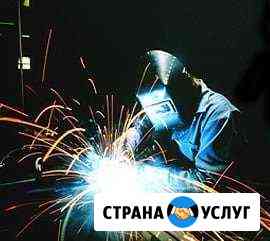 Услуги сварщика Ханты-Мансийск